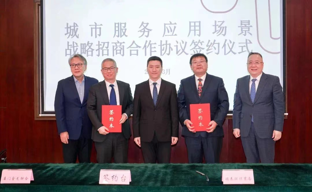 永乐高60net(中国集团)官方网站 - Best Of Best