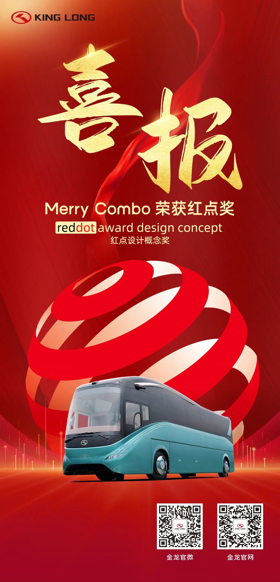 永乐高60net(中国集团)官方网站 - Best Of Best