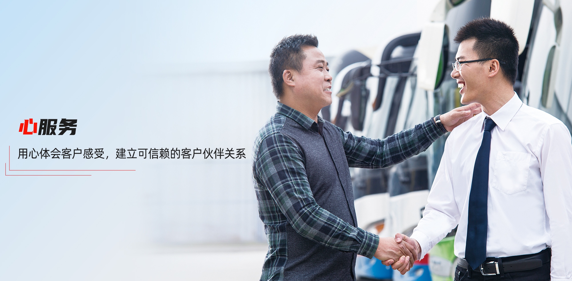 永乐高60net(中国集团)官方网站 - Best Of Best