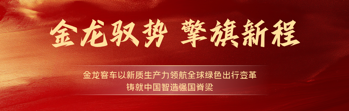 永乐高60net(中国集团)官方网站 - Best Of Best
