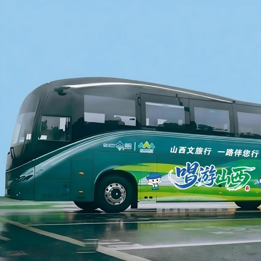 永乐高60net(中国集团)官方网站 - Best Of Best
