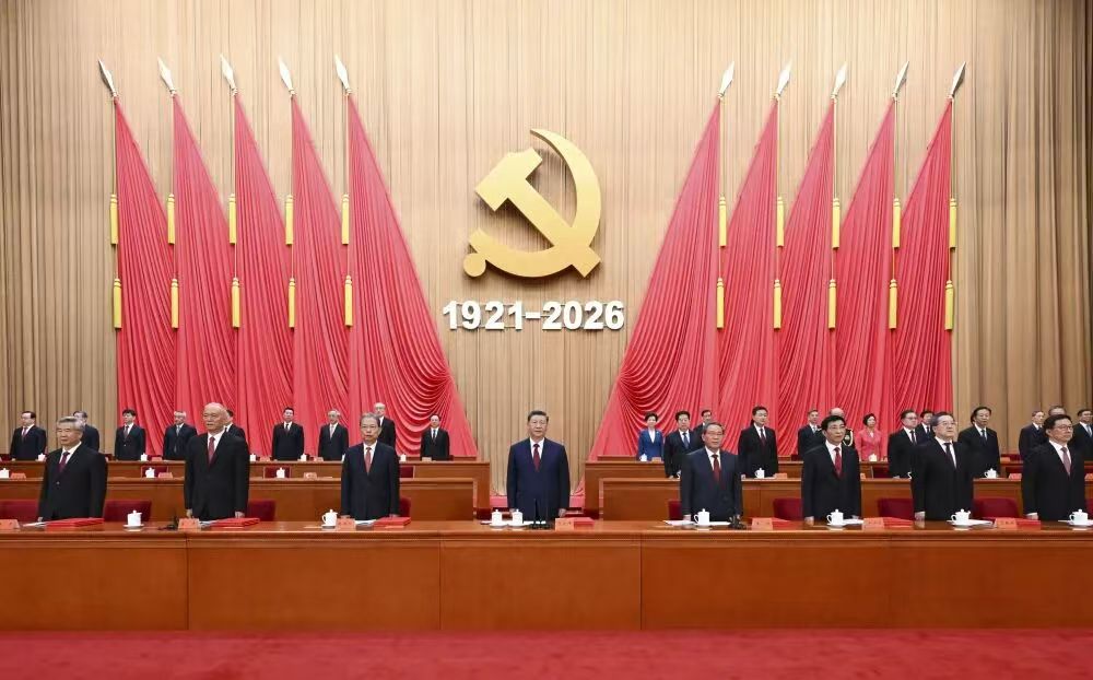 永乐高60net(中国集团)官方网站 - Best Of Best